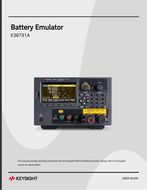 E36731A Battery Emulator User's Guide (English and French) | Keysight